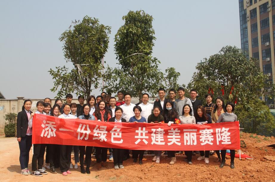 Ê×Ò³| ×ðÁú¼¯ÍÅÖйú¹Ù·½ÍøÕ¾