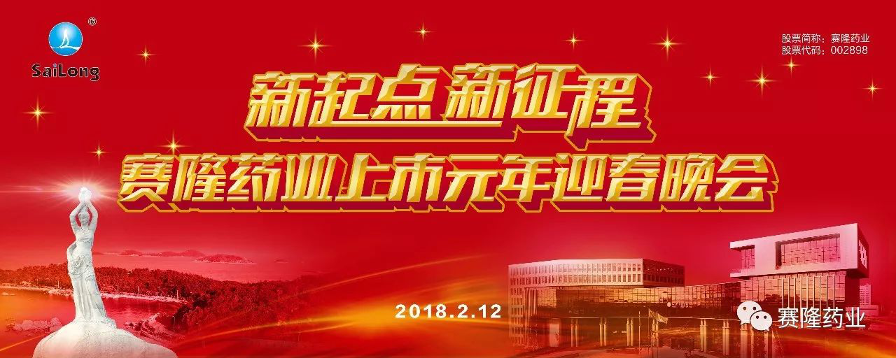 Ê×Ò³| ×ðÁú¼¯ÍÅÖйú¹Ù·½ÍøÕ¾