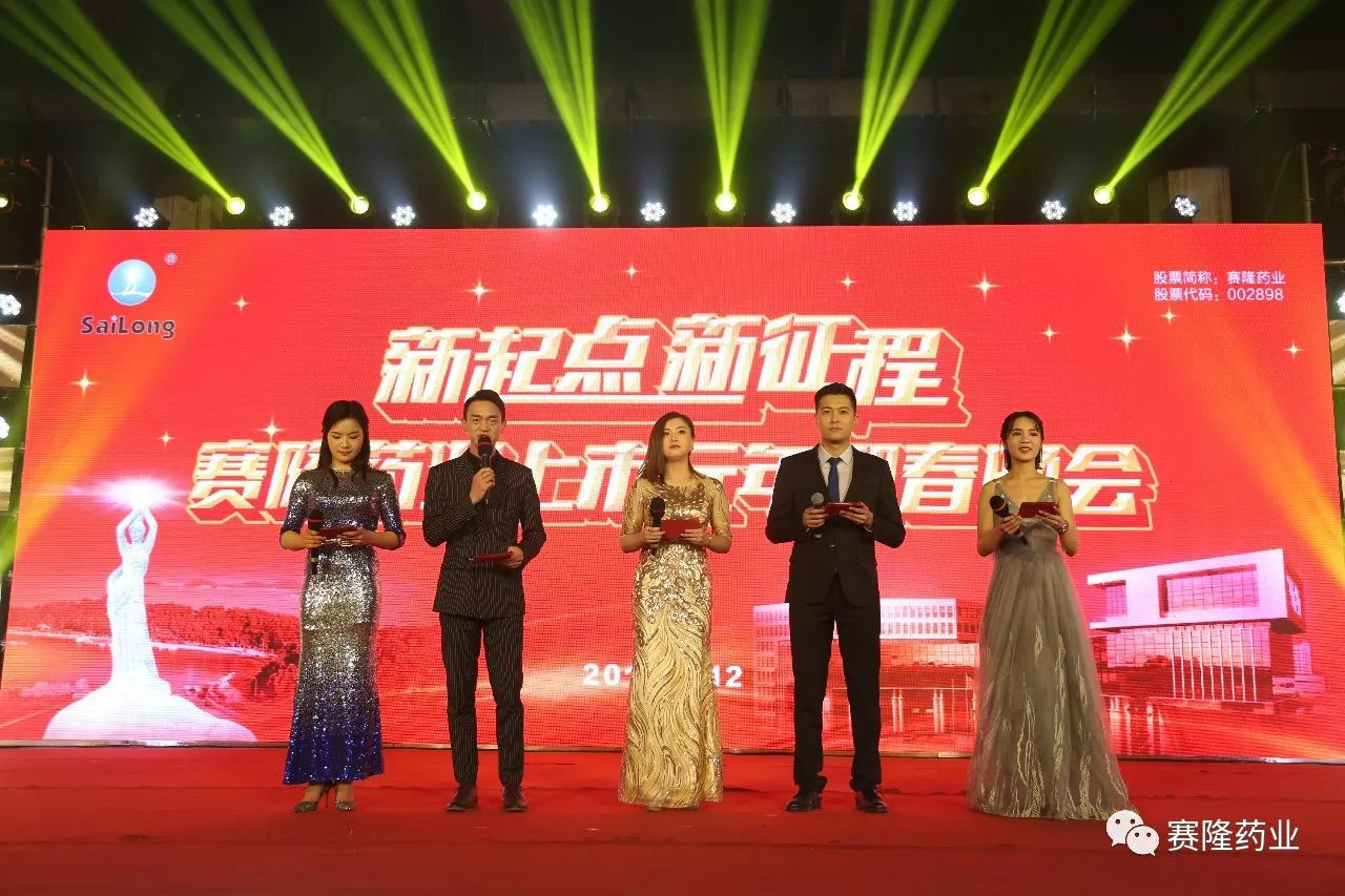 Ê×Ò³| ×ðÁú¼¯ÍÅÖйú¹Ù·½ÍøÕ¾