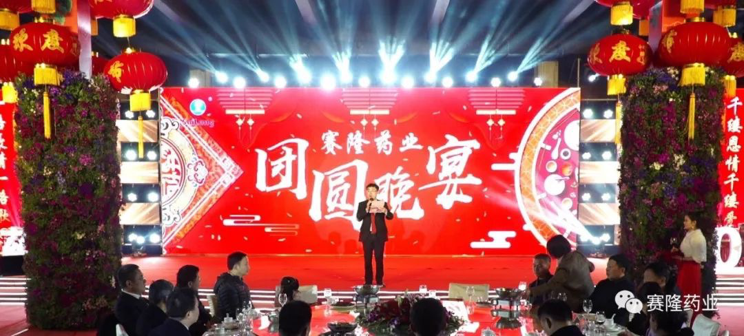 Ê×Ò³| ×ðÁú¼¯ÍÅÖйú¹Ù·½ÍøÕ¾