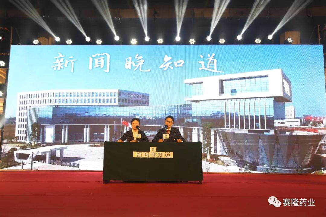 Ê×Ò³| ×ðÁú¼¯ÍÅÖйú¹Ù·½ÍøÕ¾