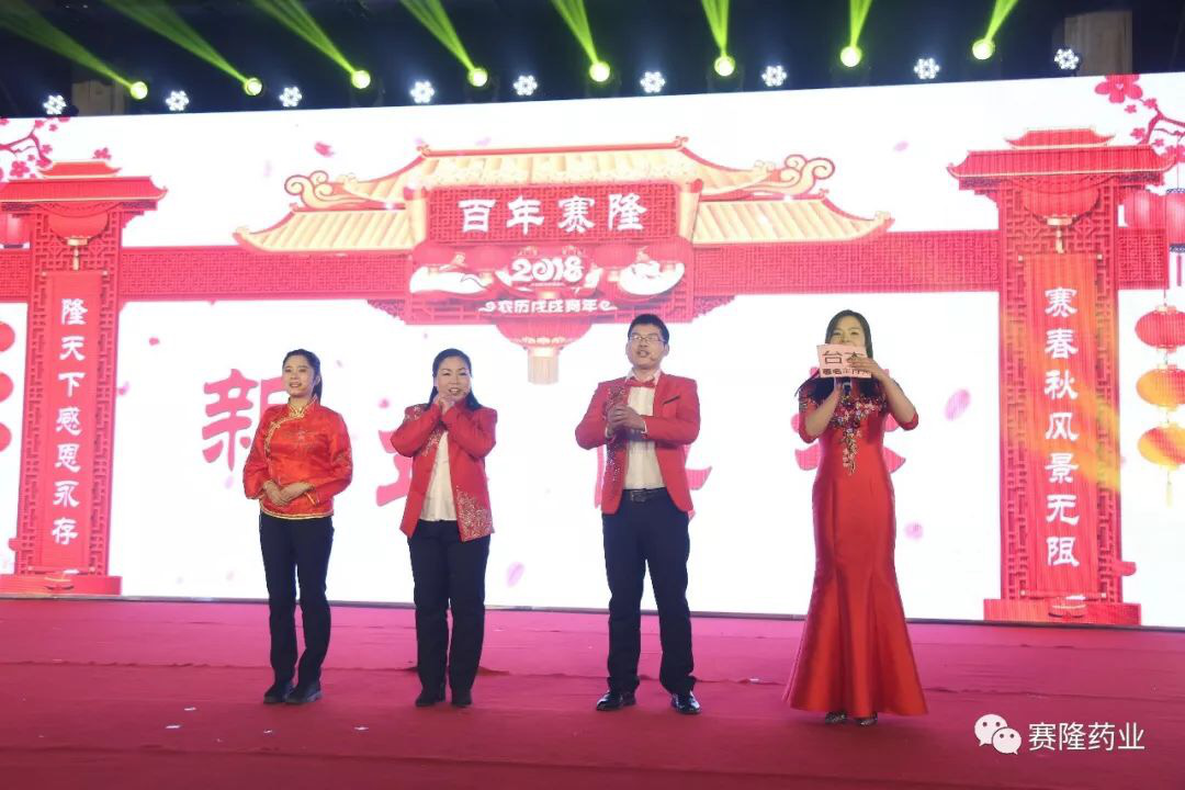 Ê×Ò³| ×ðÁú¼¯ÍÅÖйú¹Ù·½ÍøÕ¾