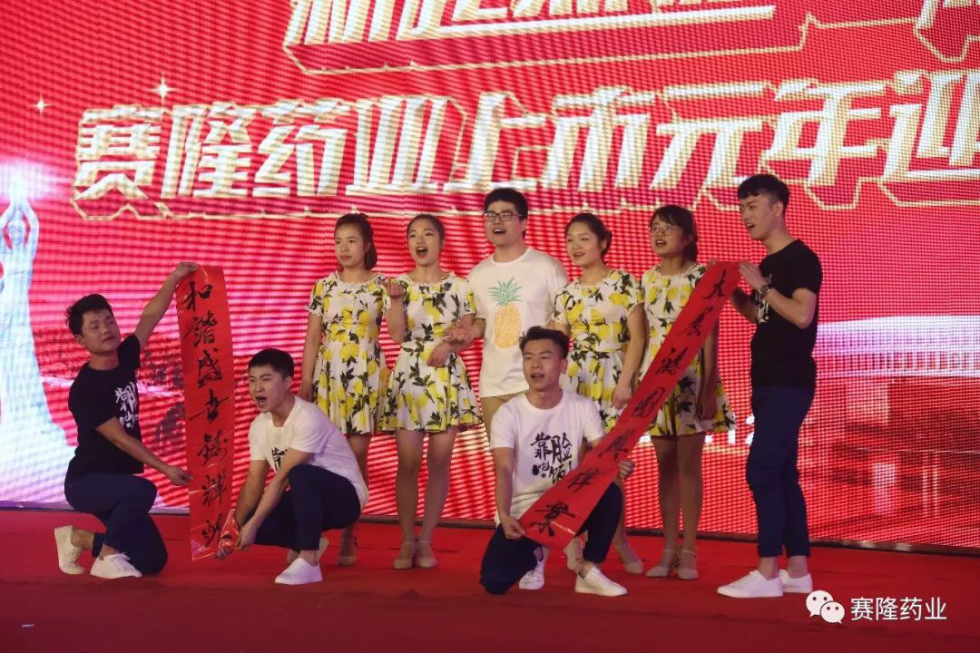 Ê×Ò³| ×ðÁú¼¯ÍÅÖйú¹Ù·½ÍøÕ¾