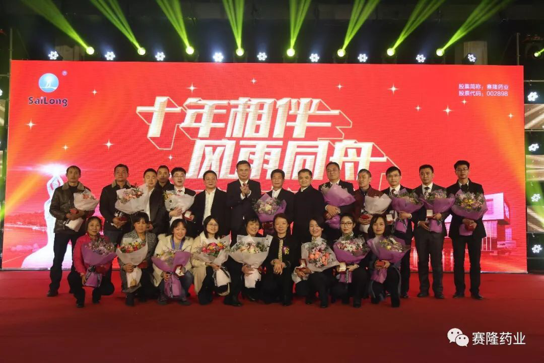 Ê×Ò³| ×ðÁú¼¯ÍÅÖйú¹Ù·½ÍøÕ¾