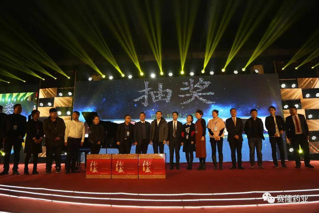 Ê×Ò³| ×ðÁú¼¯ÍÅÖйú¹Ù·½ÍøÕ¾