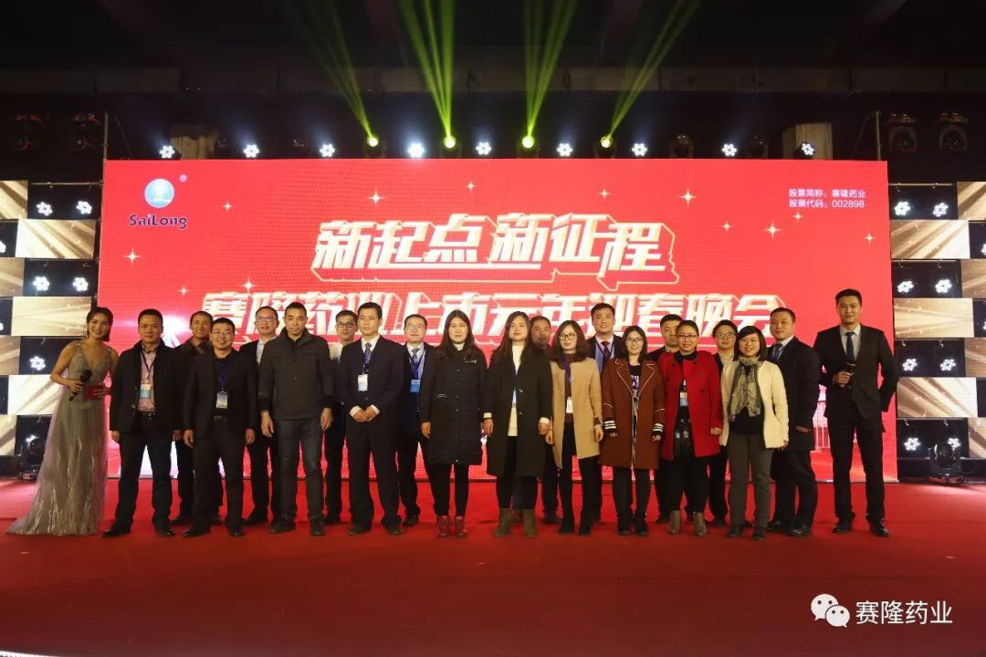 Ê×Ò³| ×ðÁú¼¯ÍÅÖйú¹Ù·½ÍøÕ¾