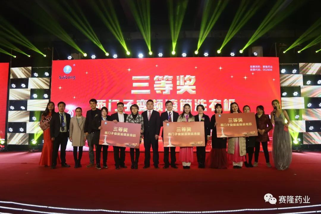 Ê×Ò³| ×ðÁú¼¯ÍÅÖйú¹Ù·½ÍøÕ¾