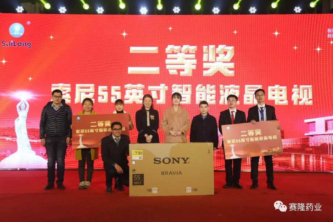 Ê×Ò³| ×ðÁú¼¯ÍÅÖйú¹Ù·½ÍøÕ¾