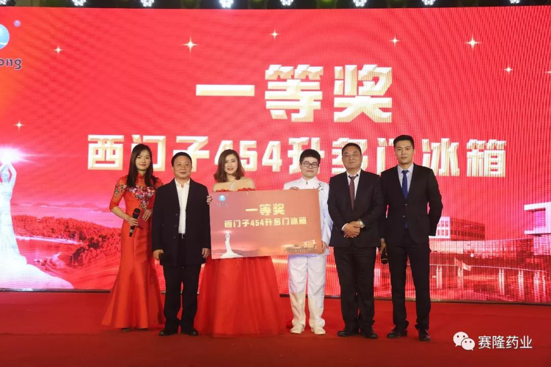 Ê×Ò³| ×ðÁú¼¯ÍÅÖйú¹Ù·½ÍøÕ¾