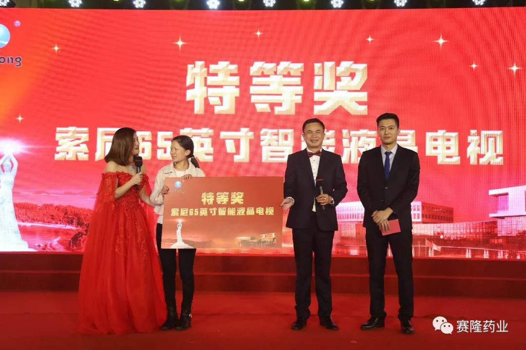 Ê×Ò³| ×ðÁú¼¯ÍÅÖйú¹Ù·½ÍøÕ¾