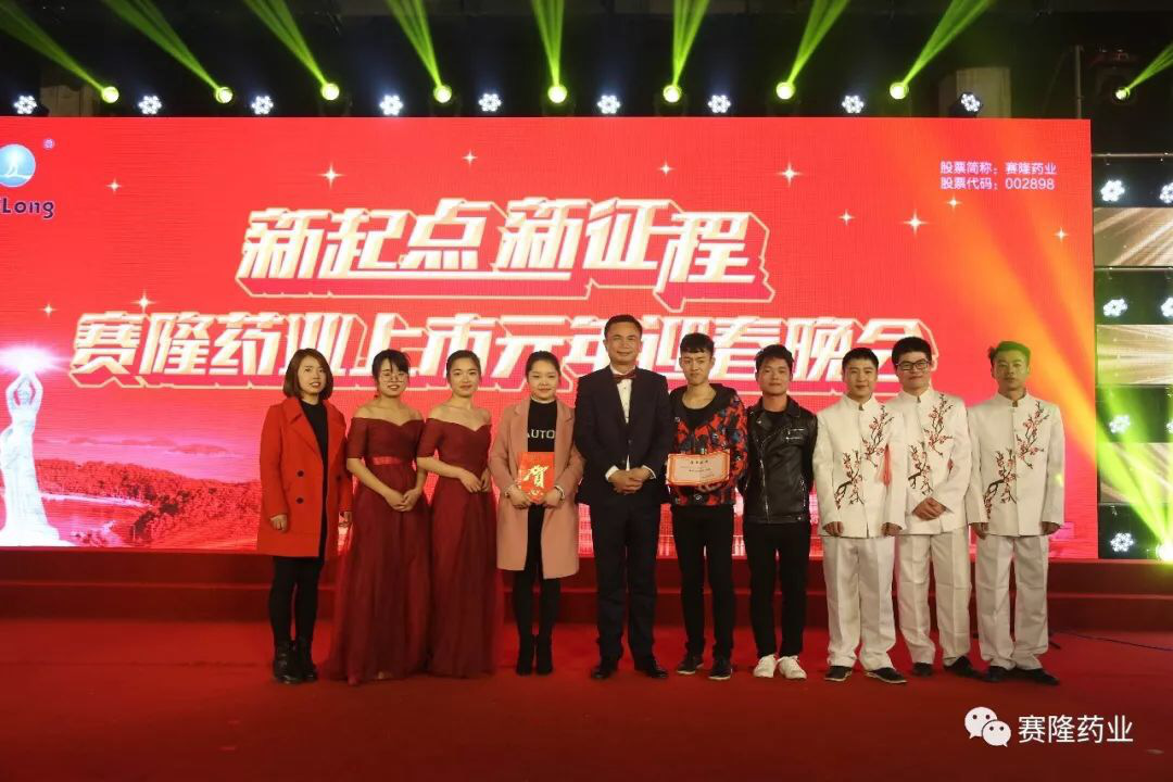 Ê×Ò³| ×ðÁú¼¯ÍÅÖйú¹Ù·½ÍøÕ¾