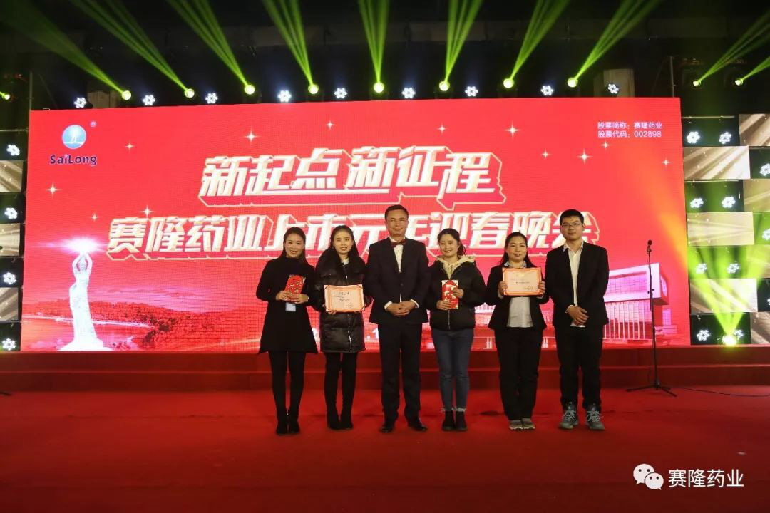 Ê×Ò³| ×ðÁú¼¯ÍÅÖйú¹Ù·½ÍøÕ¾