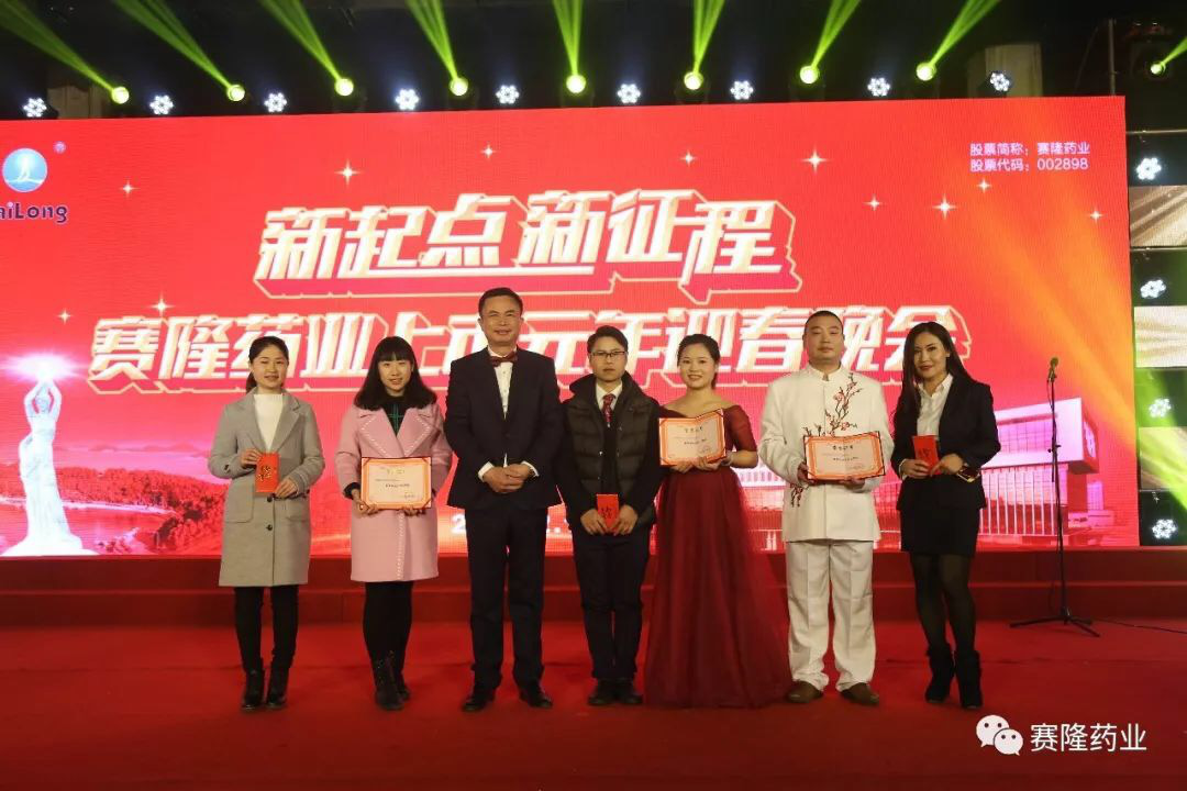 Ê×Ò³| ×ðÁú¼¯ÍÅÖйú¹Ù·½ÍøÕ¾