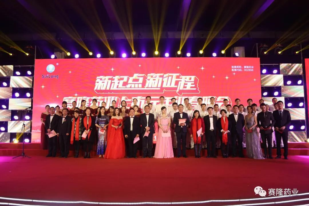 Ê×Ò³| ×ðÁú¼¯ÍÅÖйú¹Ù·½ÍøÕ¾