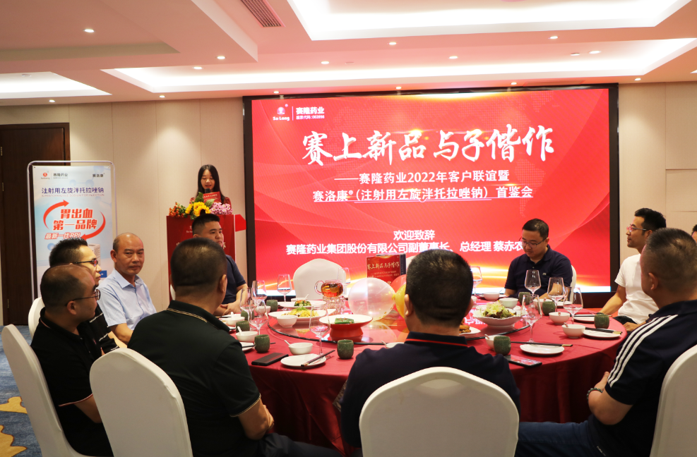 Ê×Ò³| ×ðÁú¼¯ÍÅÖйú¹Ù·½ÍøÕ¾