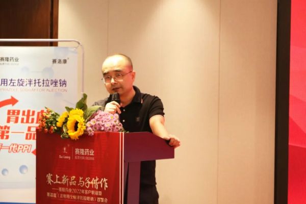 Ê×Ò³| ×ðÁú¼¯ÍÅÖйú¹Ù·½ÍøÕ¾